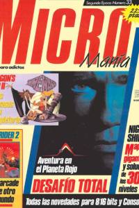 Micromanía 33 - Enero/1991