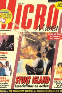 Micromanía 58 - Febrero/1993