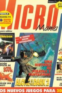 Micromanía 71 - Marzo/1994