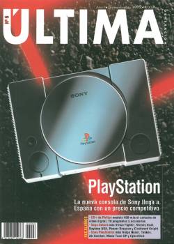 Ultima Generación 06 – Septiembre 1995